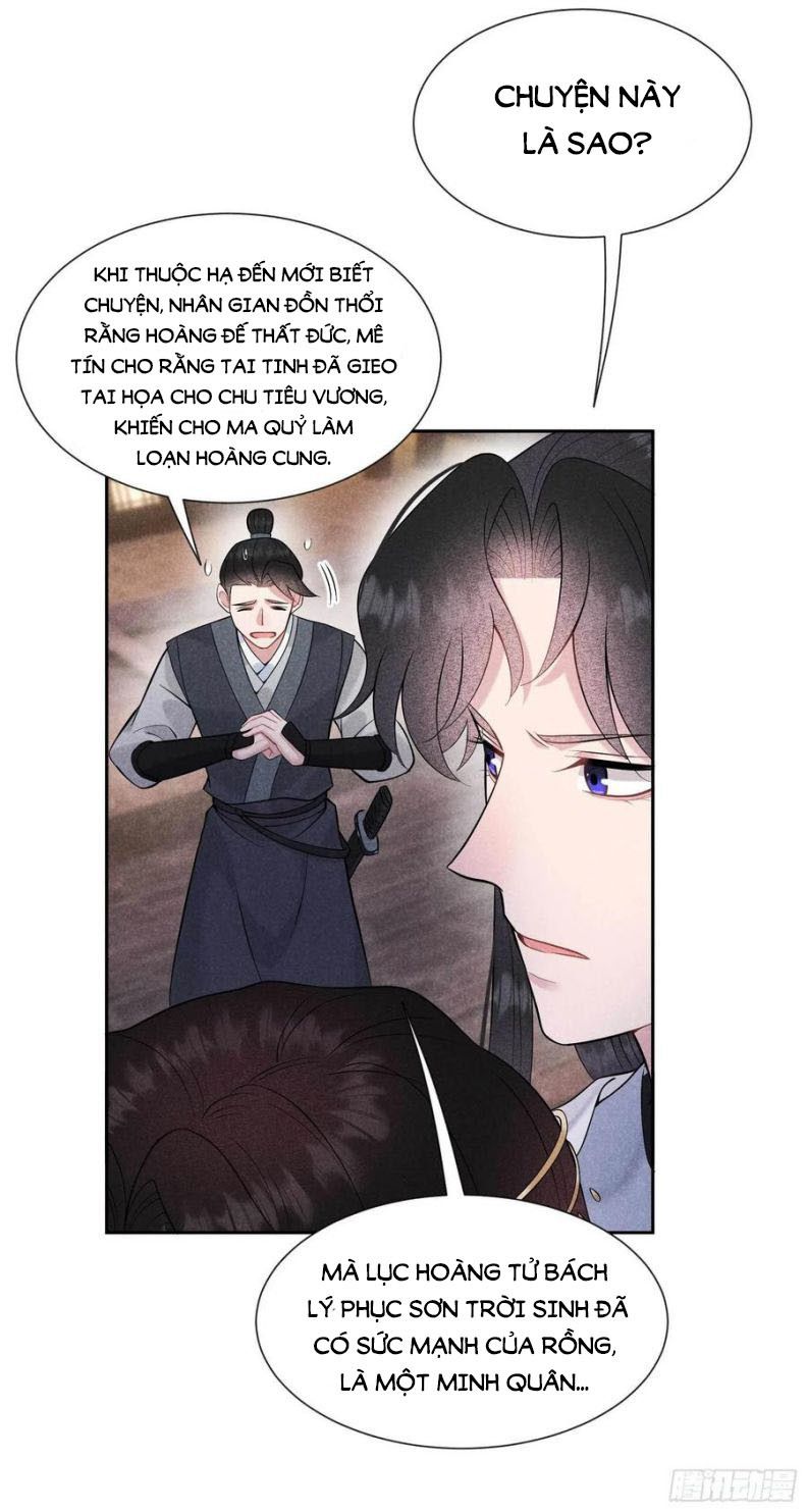 page_8