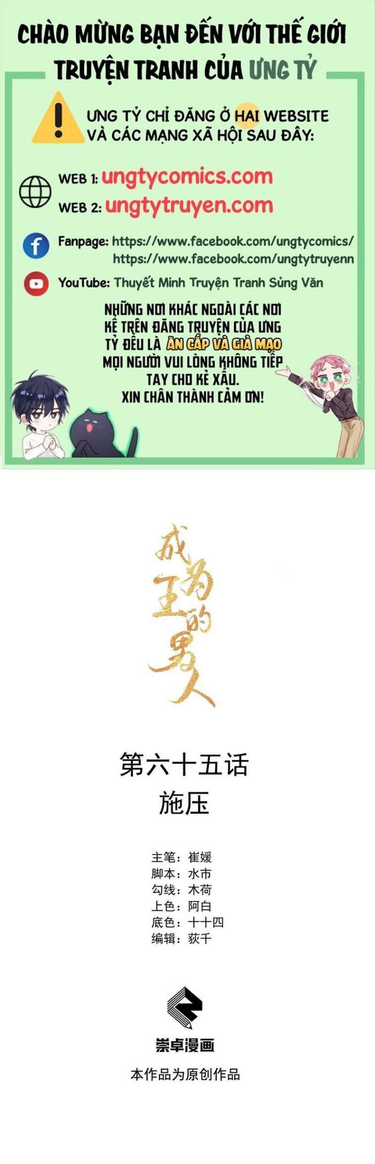 page_1