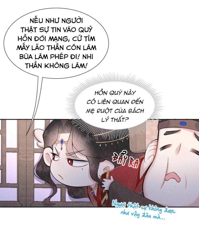 page_11