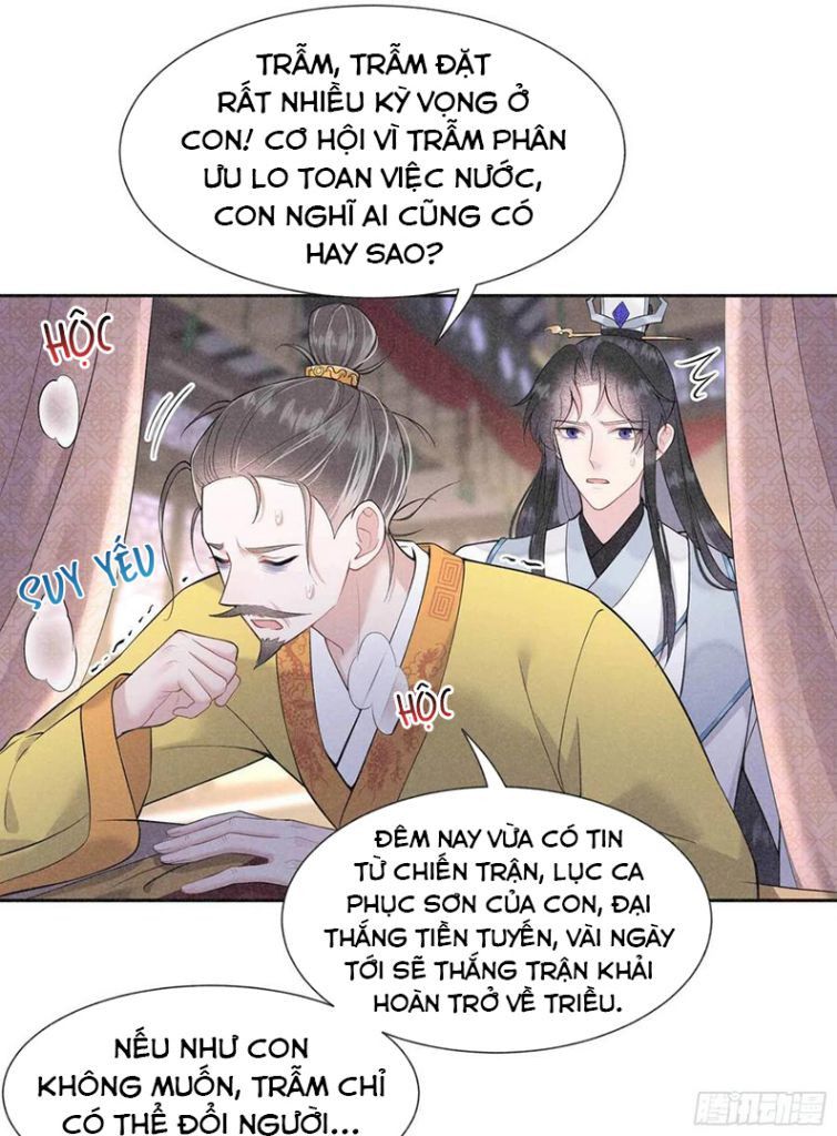 page_12