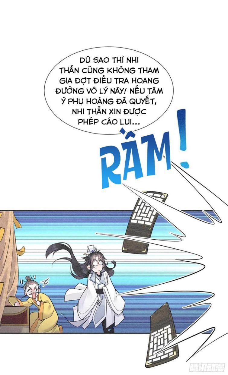 page_16
