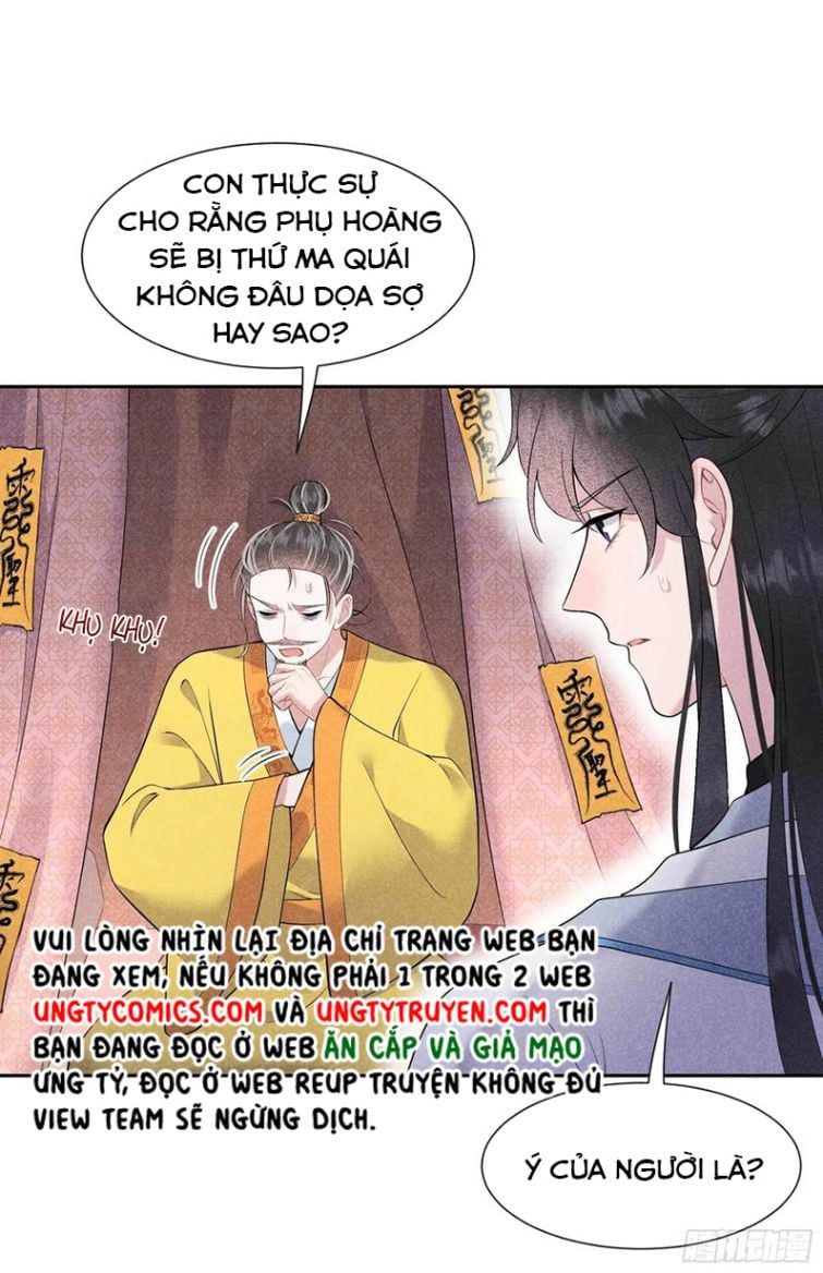 page_2