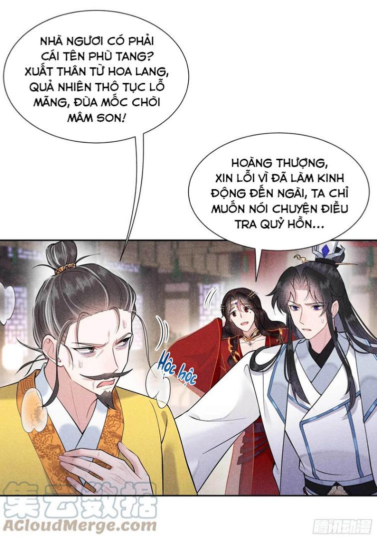 page_21