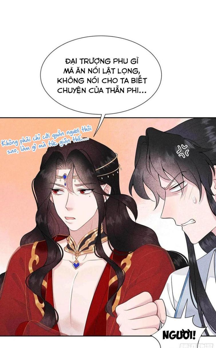 page_11