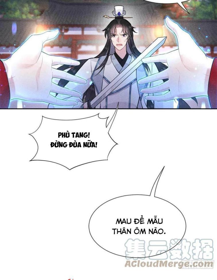 page_6