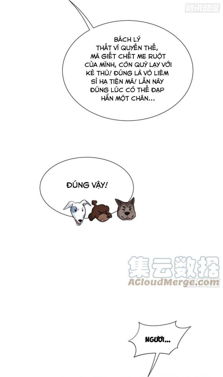 page_12