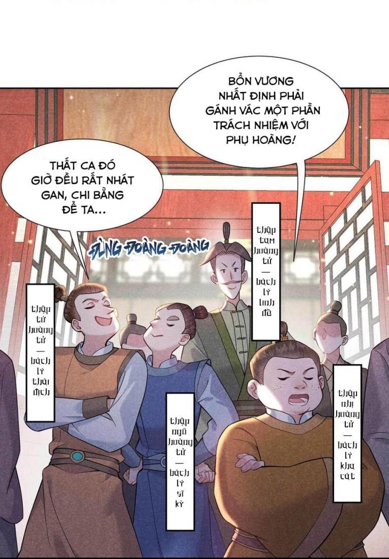 page_3