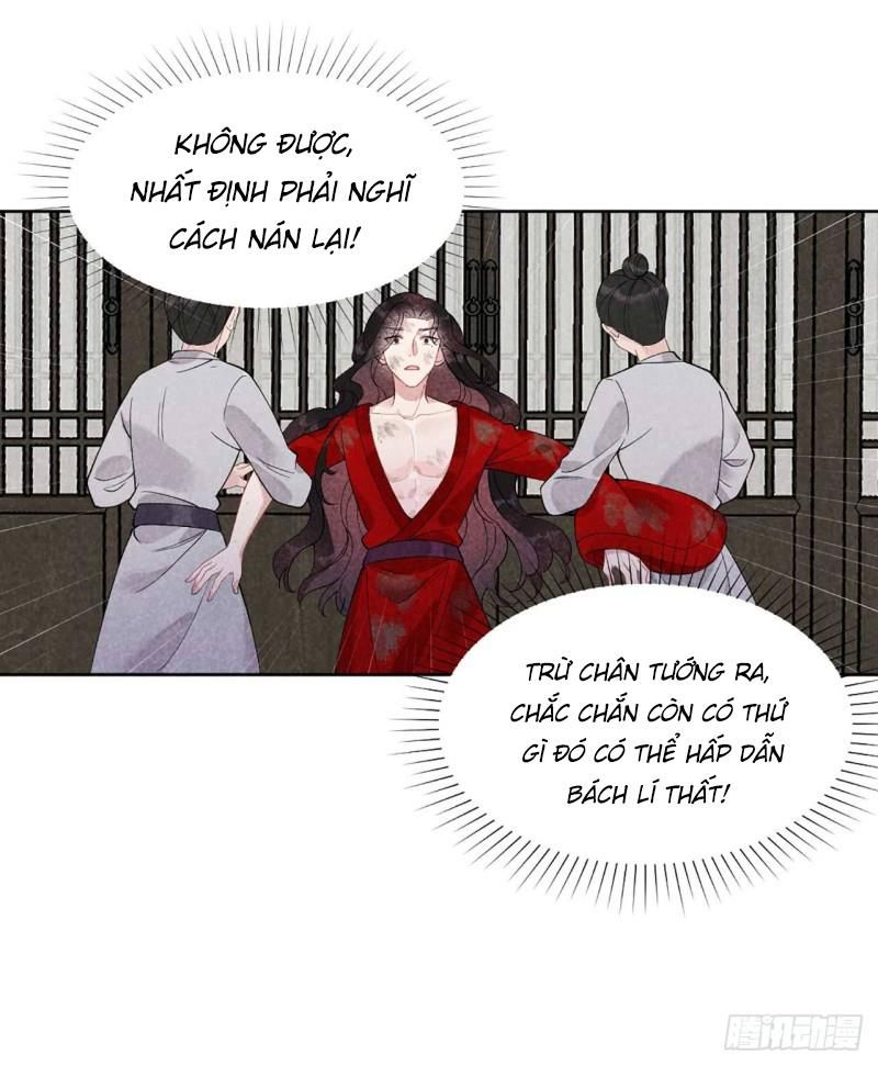 page_12