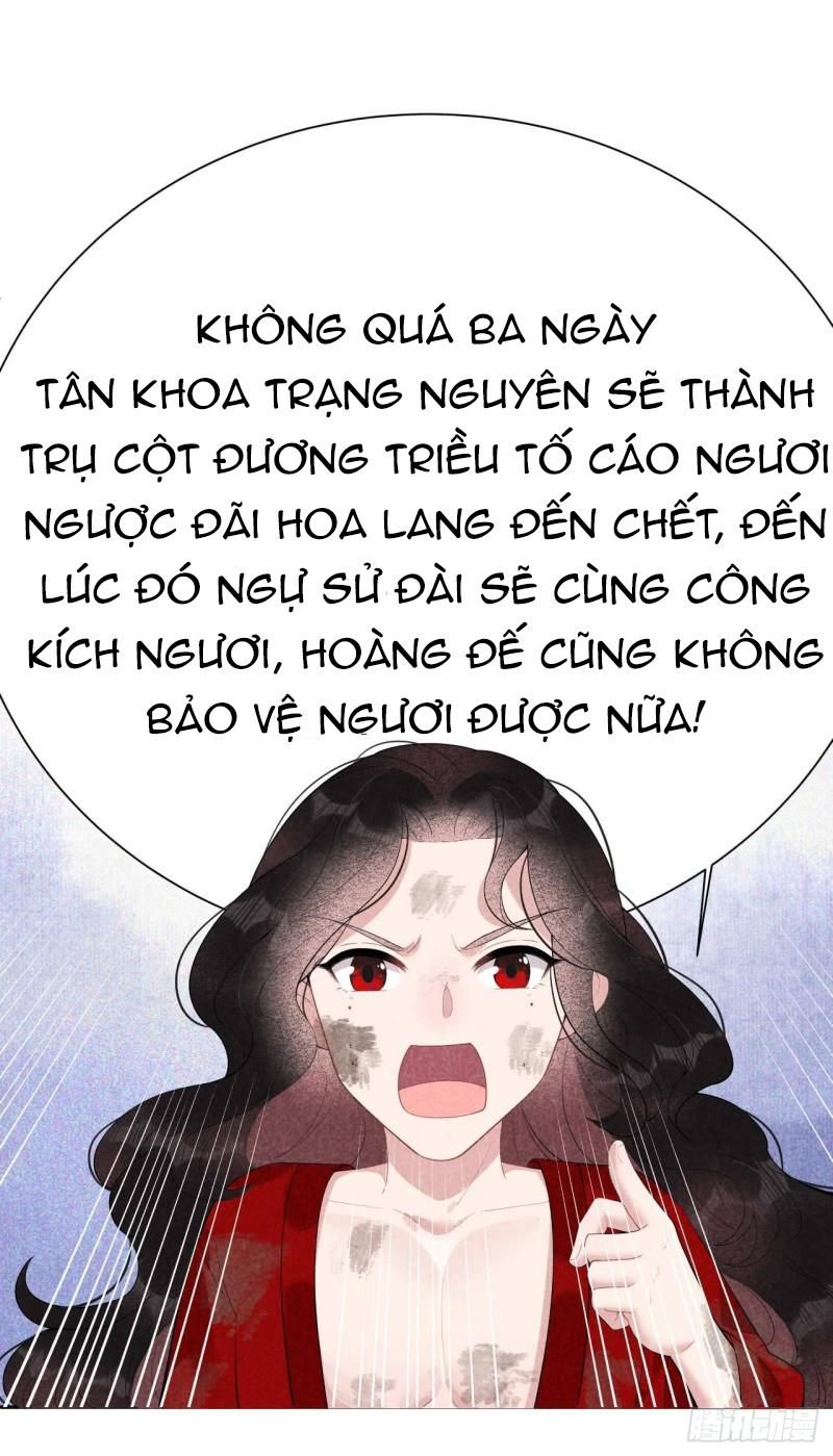 page_21
