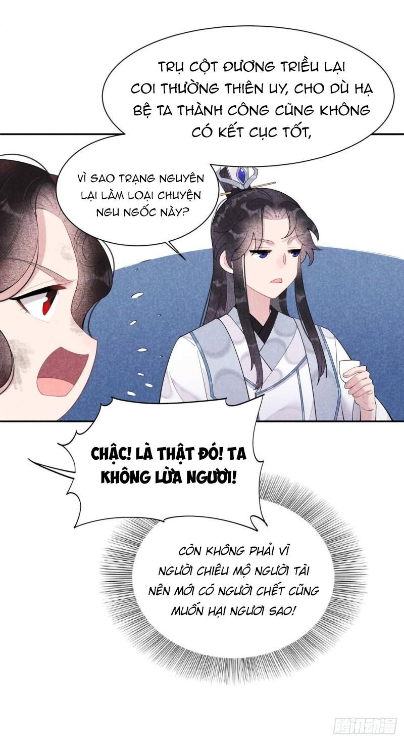 page_22