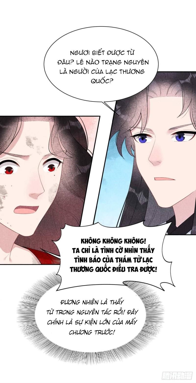 page_23