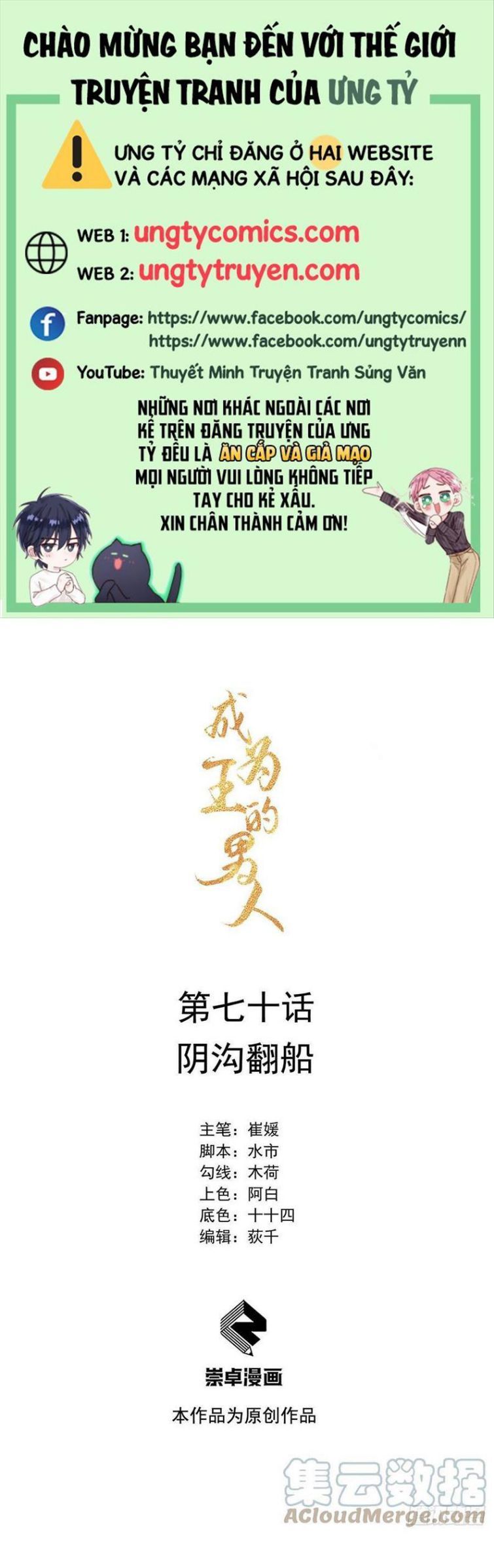 page_1
