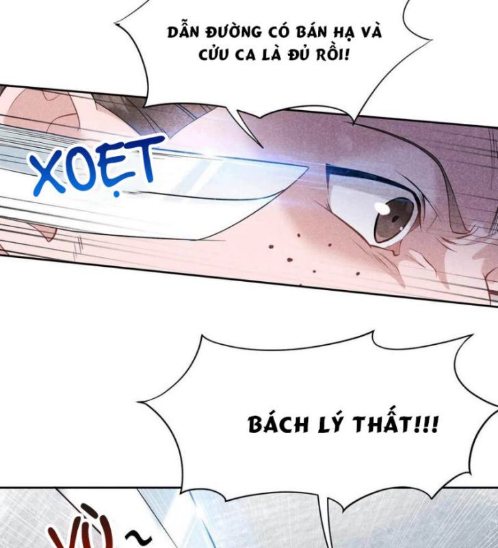 page_17