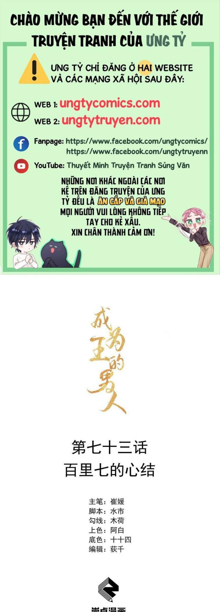 page_1
