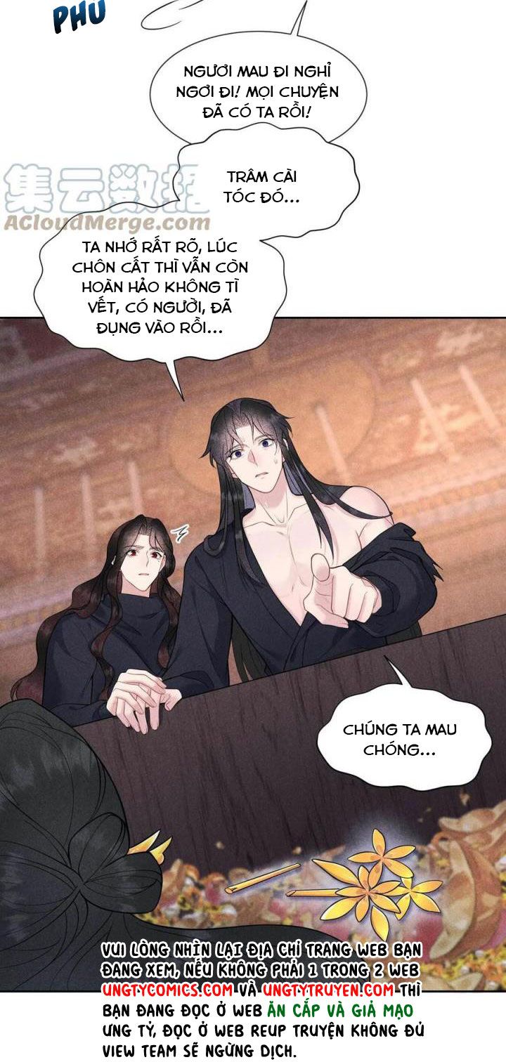 page_11