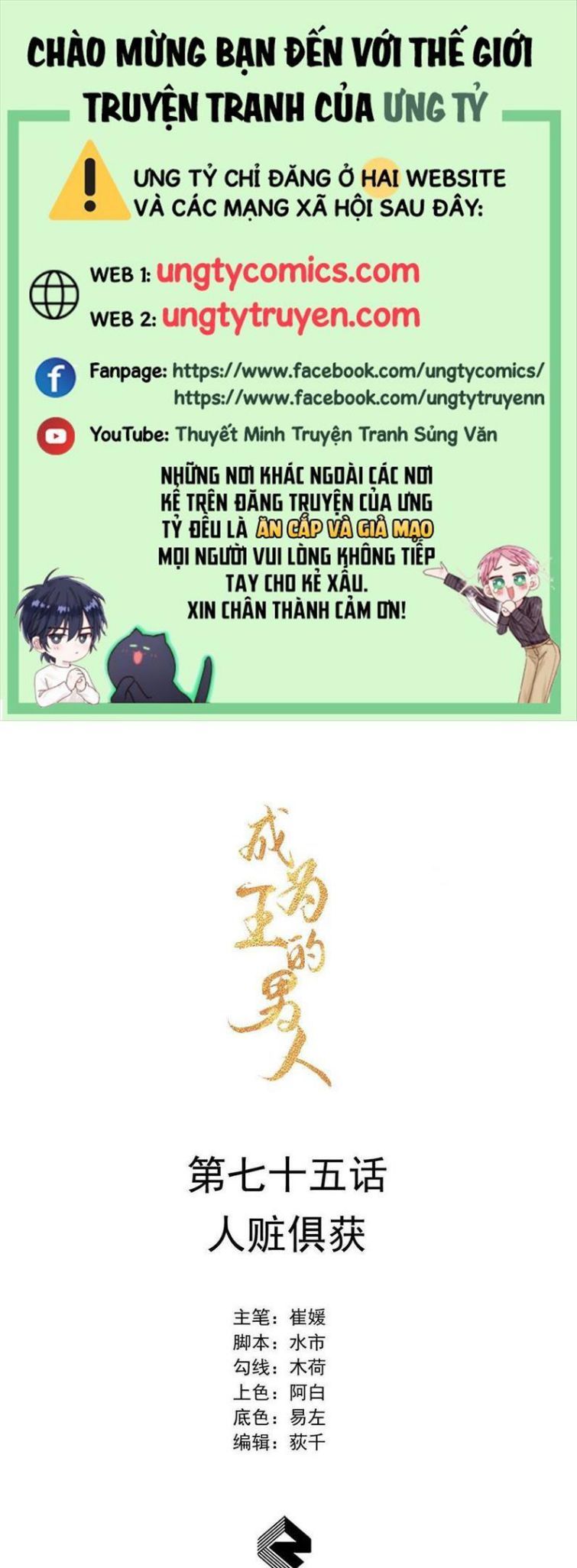 page_1