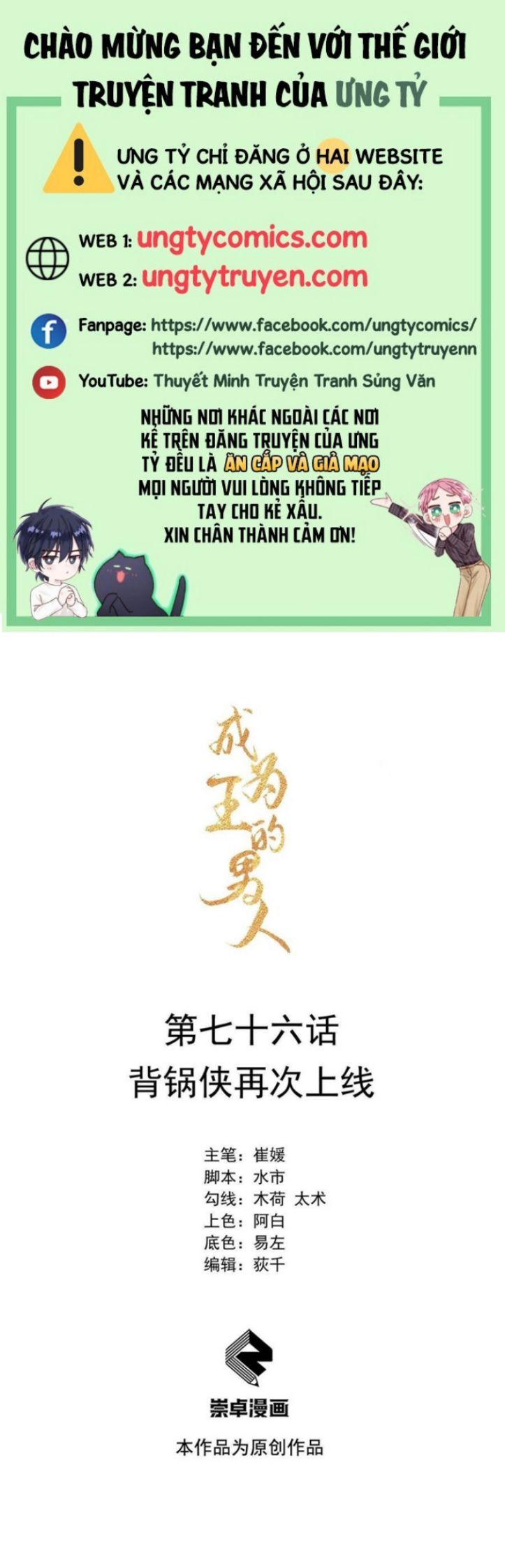 page_1