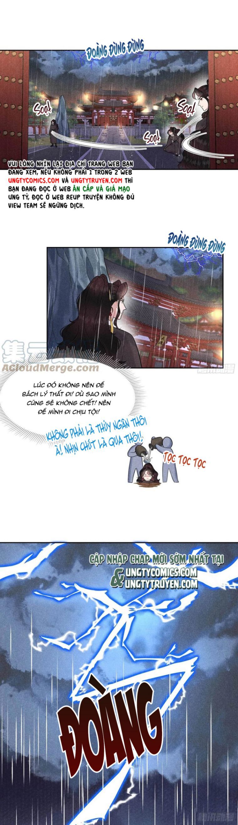 page_11