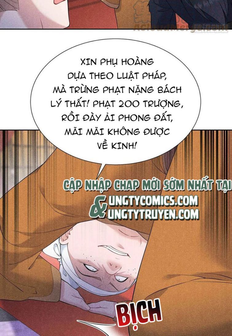 page_11