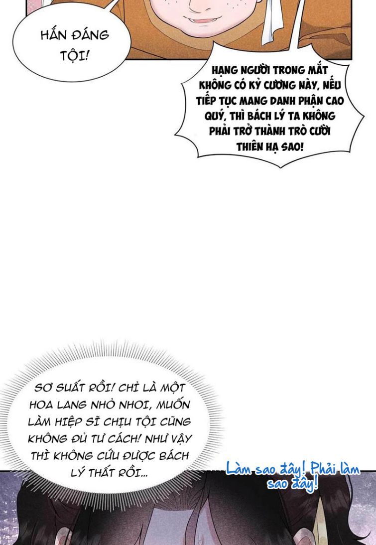 page_13