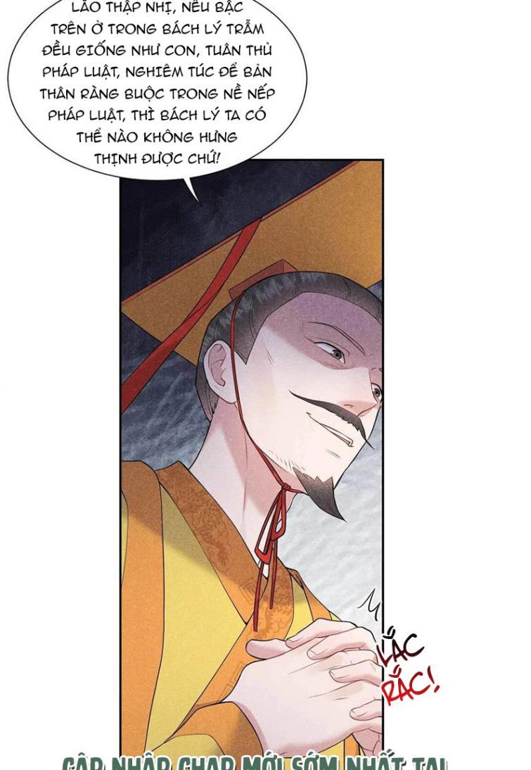 page_16