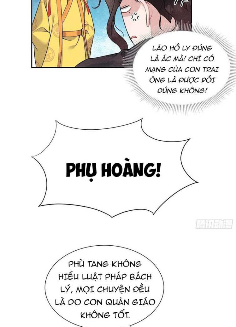 page_27