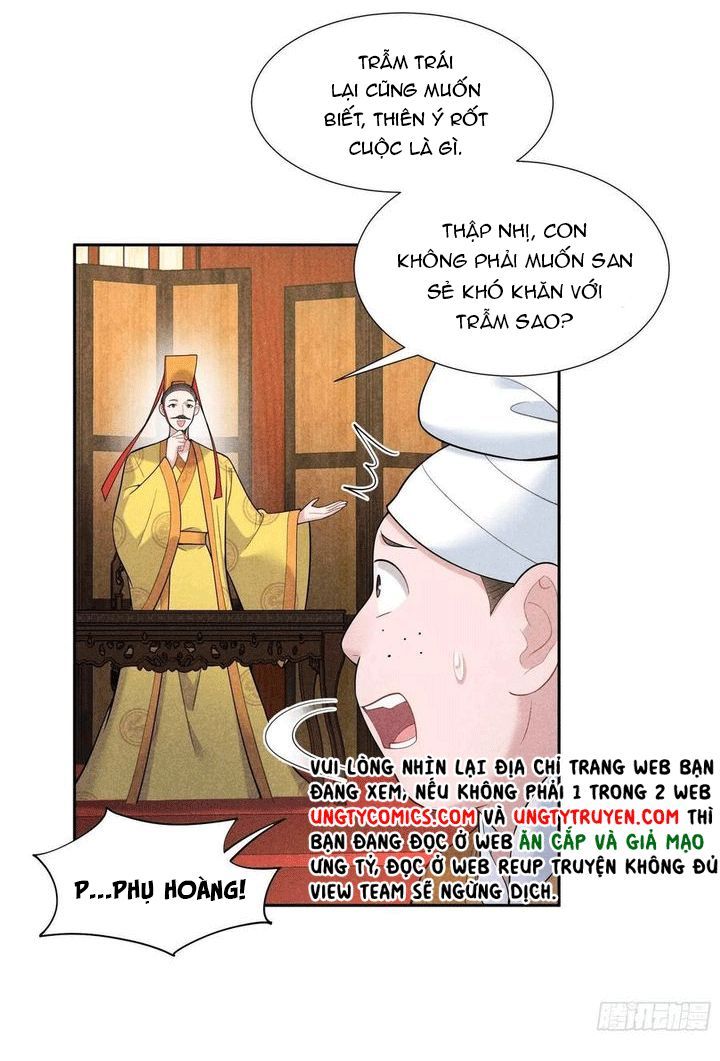 page_13