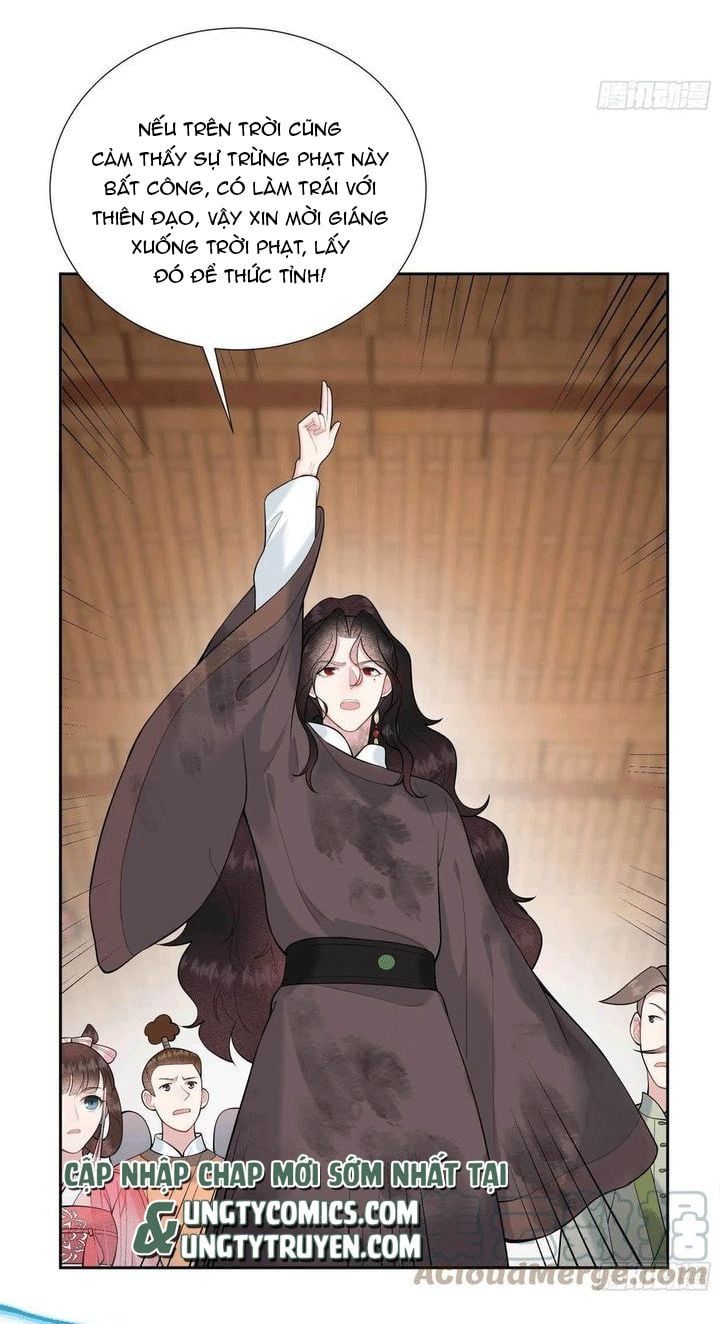 page_6