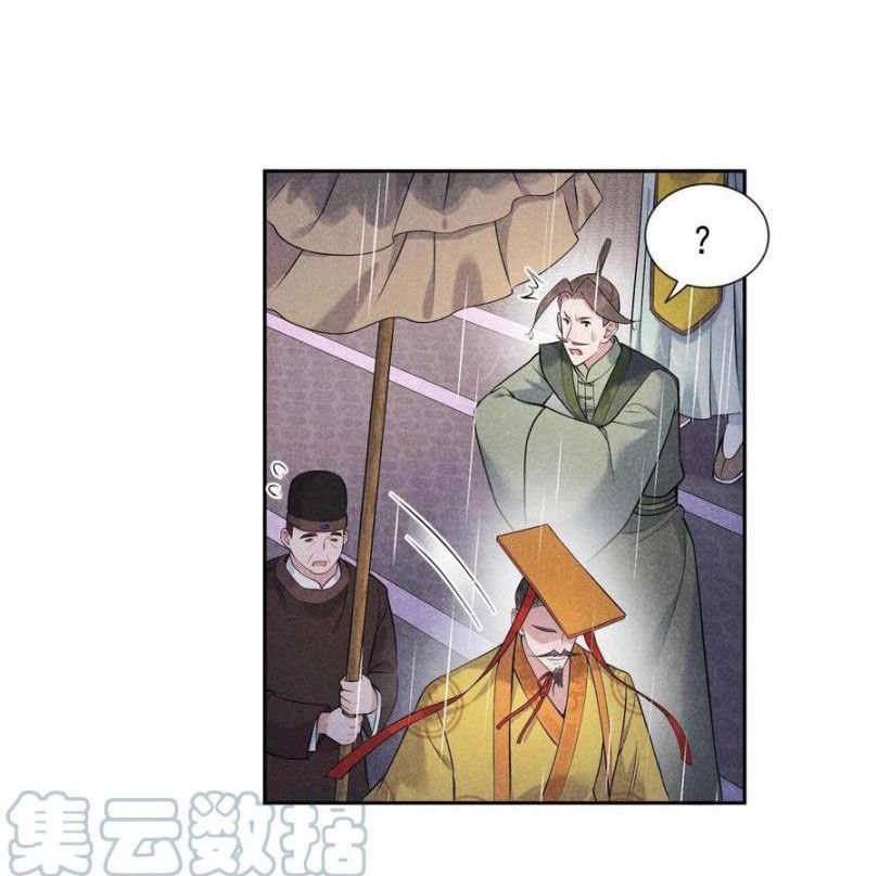 page_32