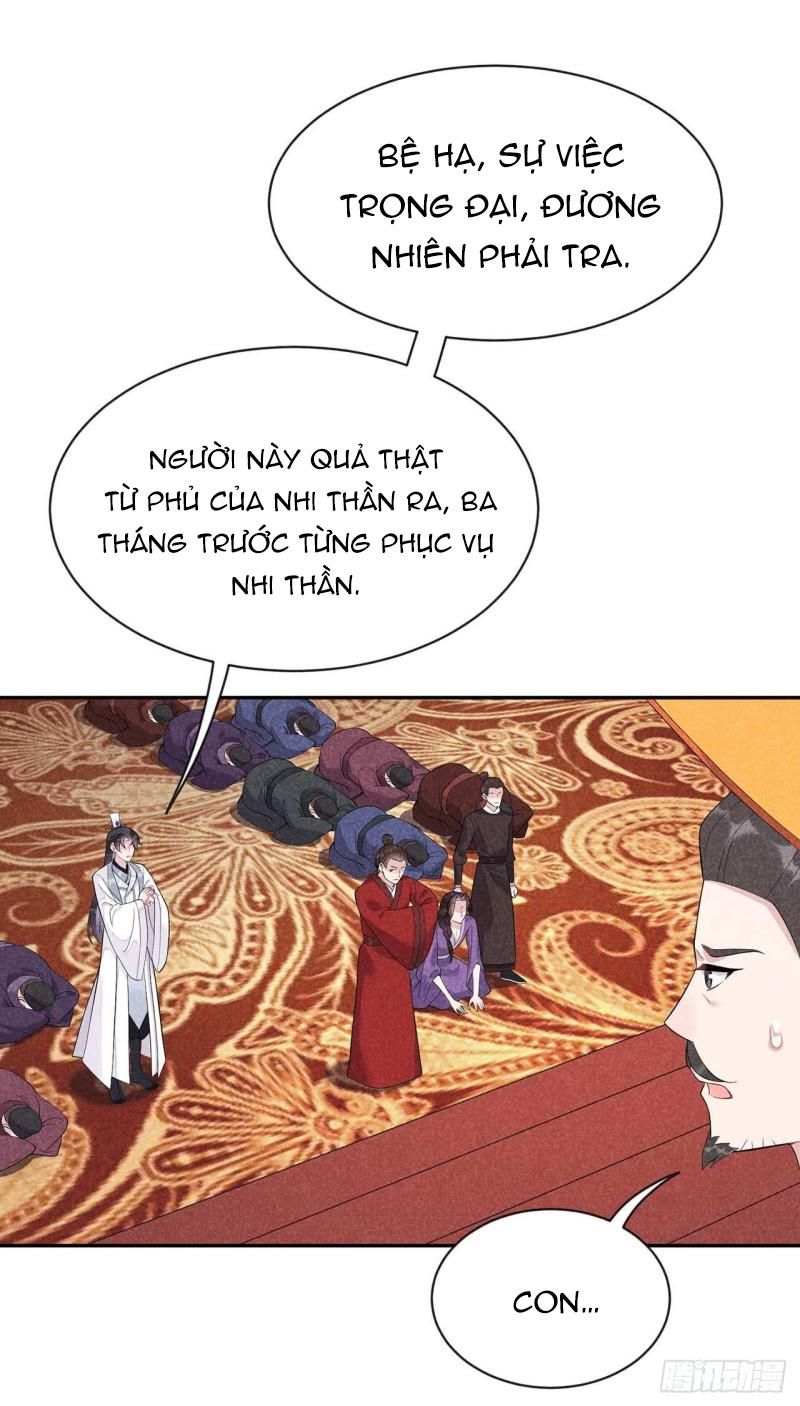 page_12