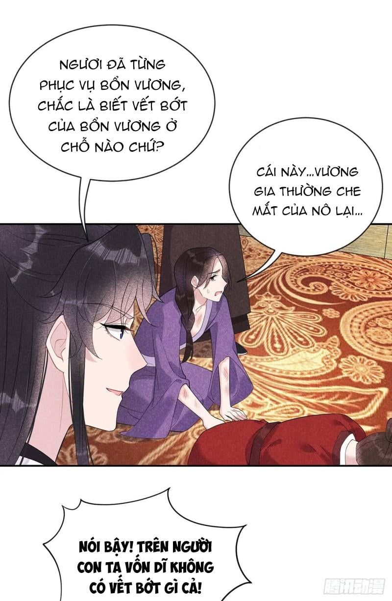 page_16