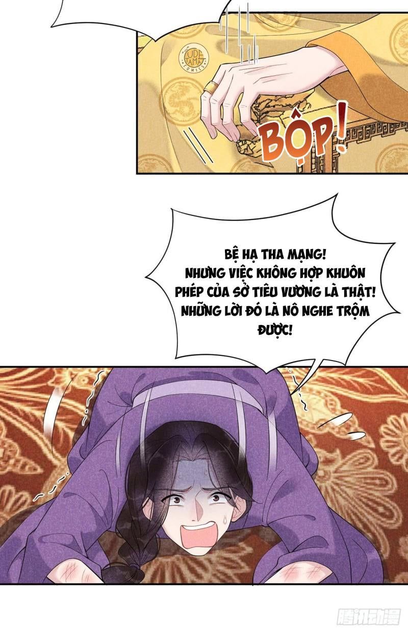 page_17