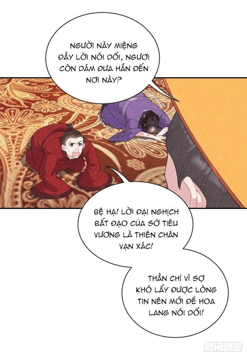 page_18