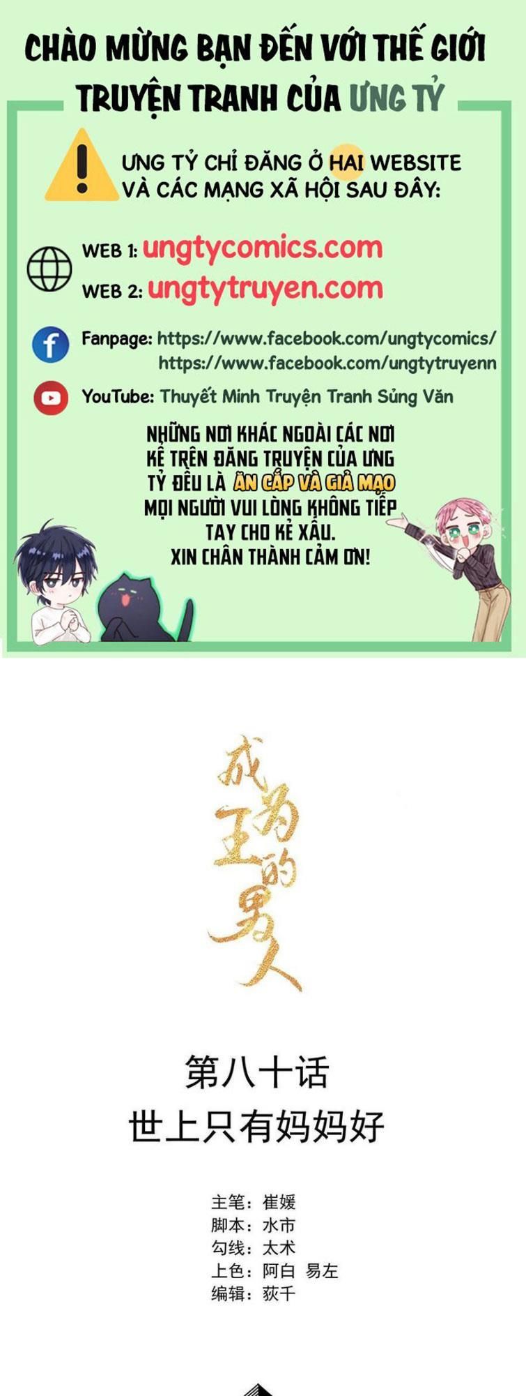 page_1