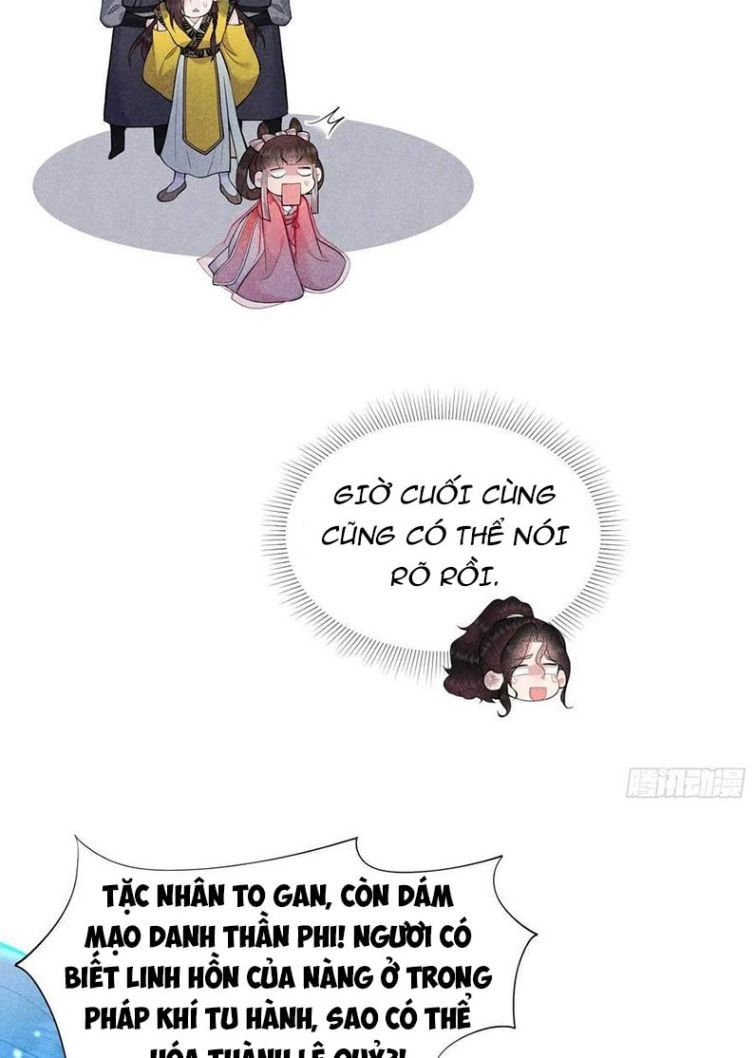 page_15