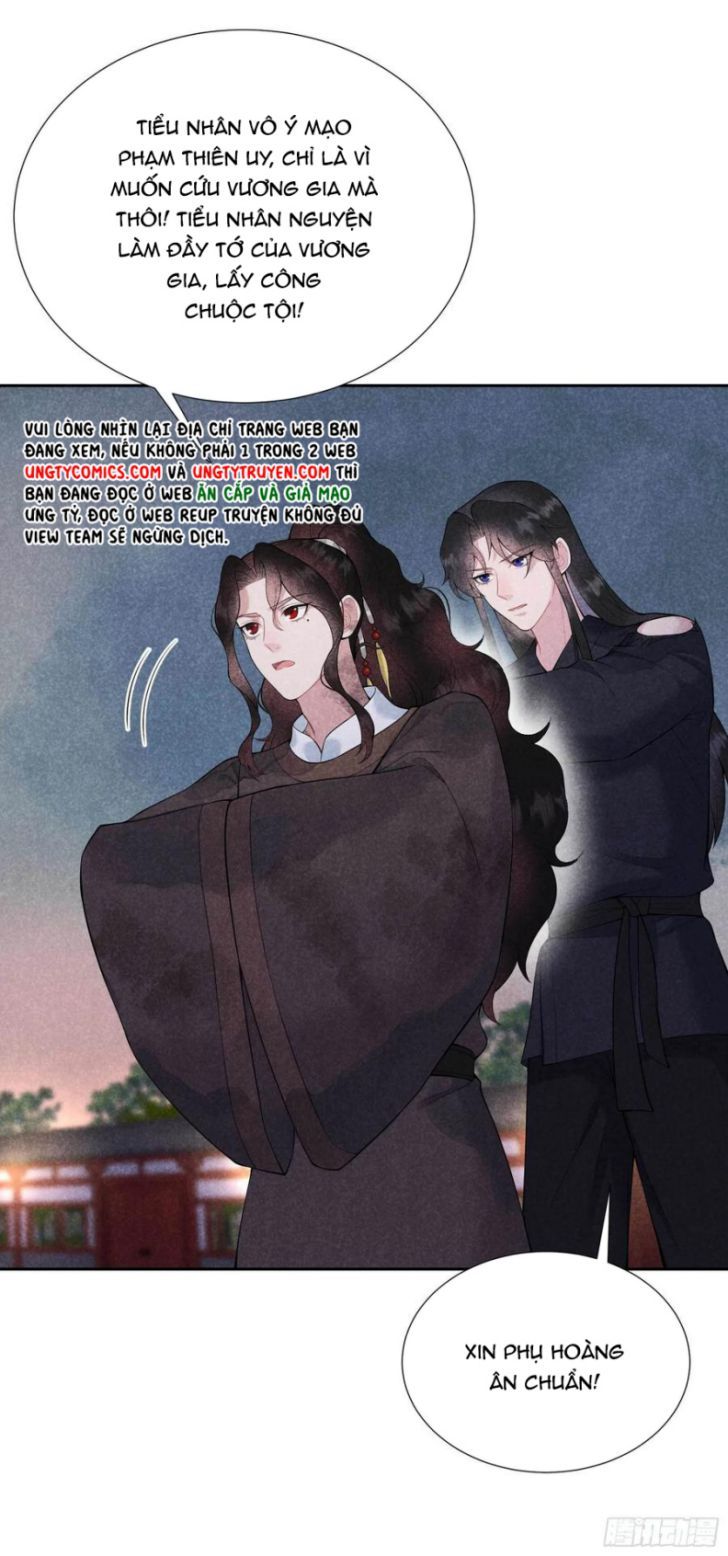 page_14
