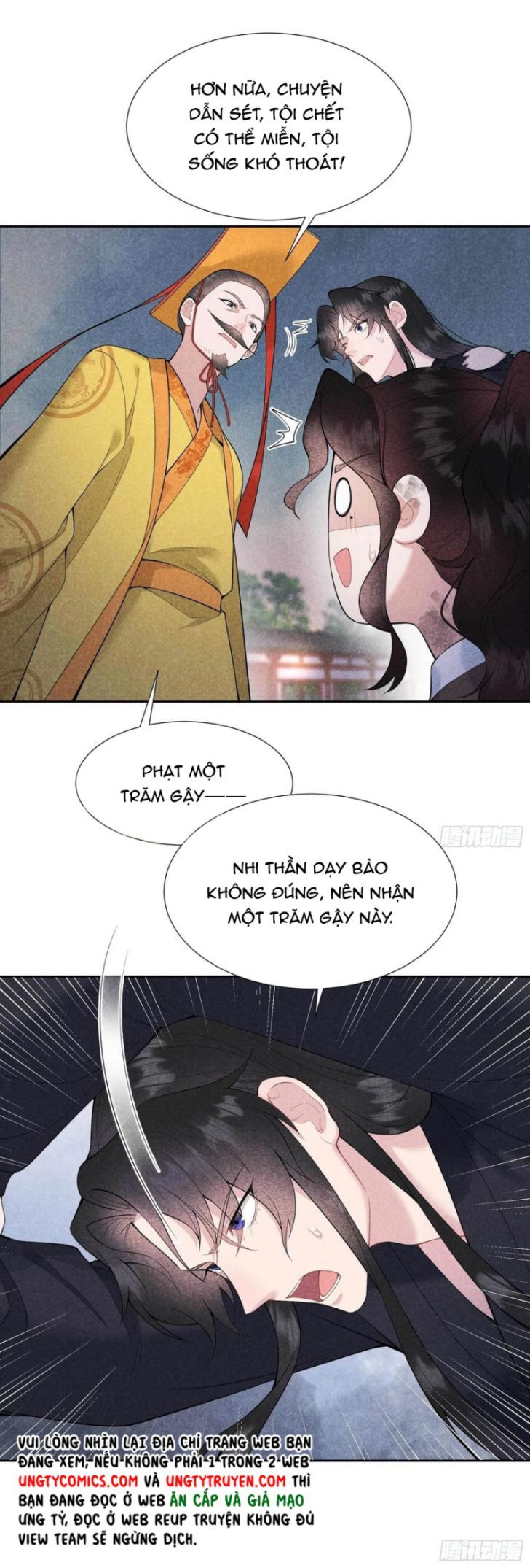 page_20