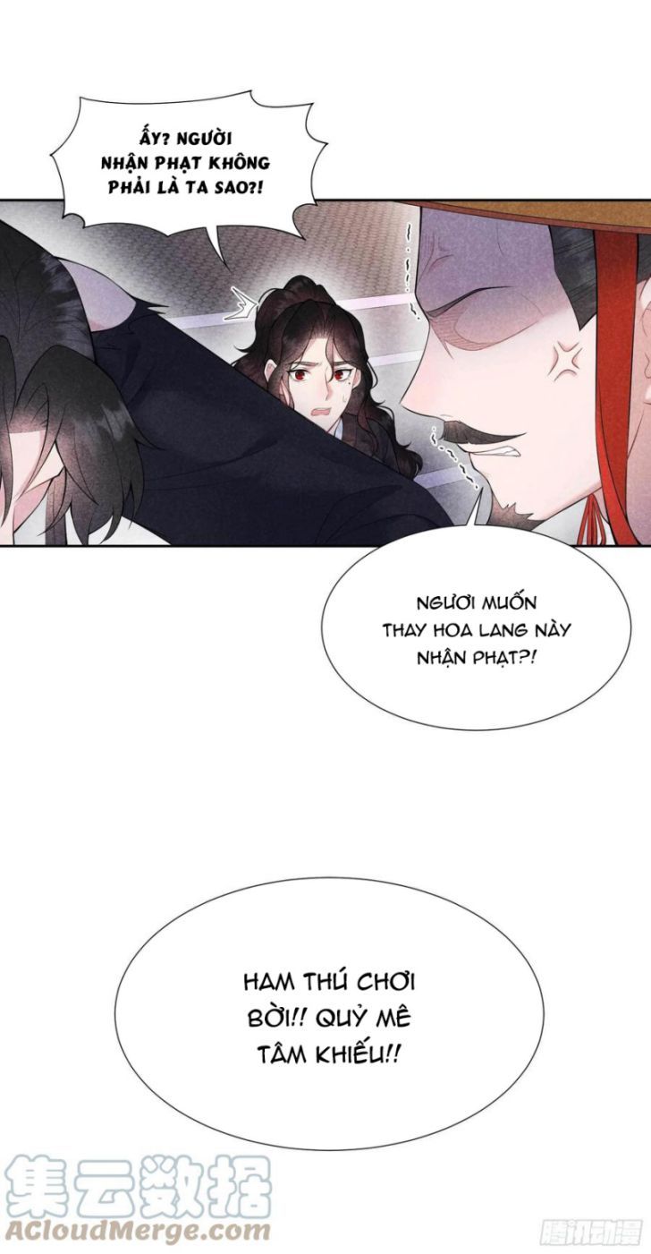 page_21
