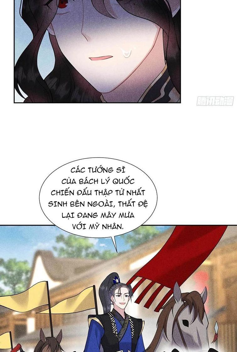 page_3