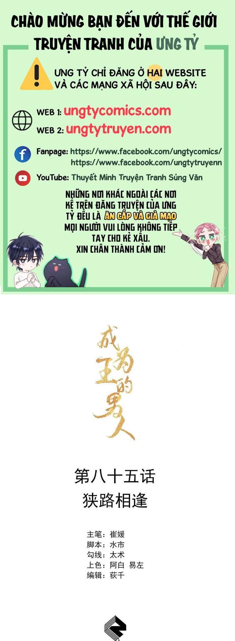 page_1