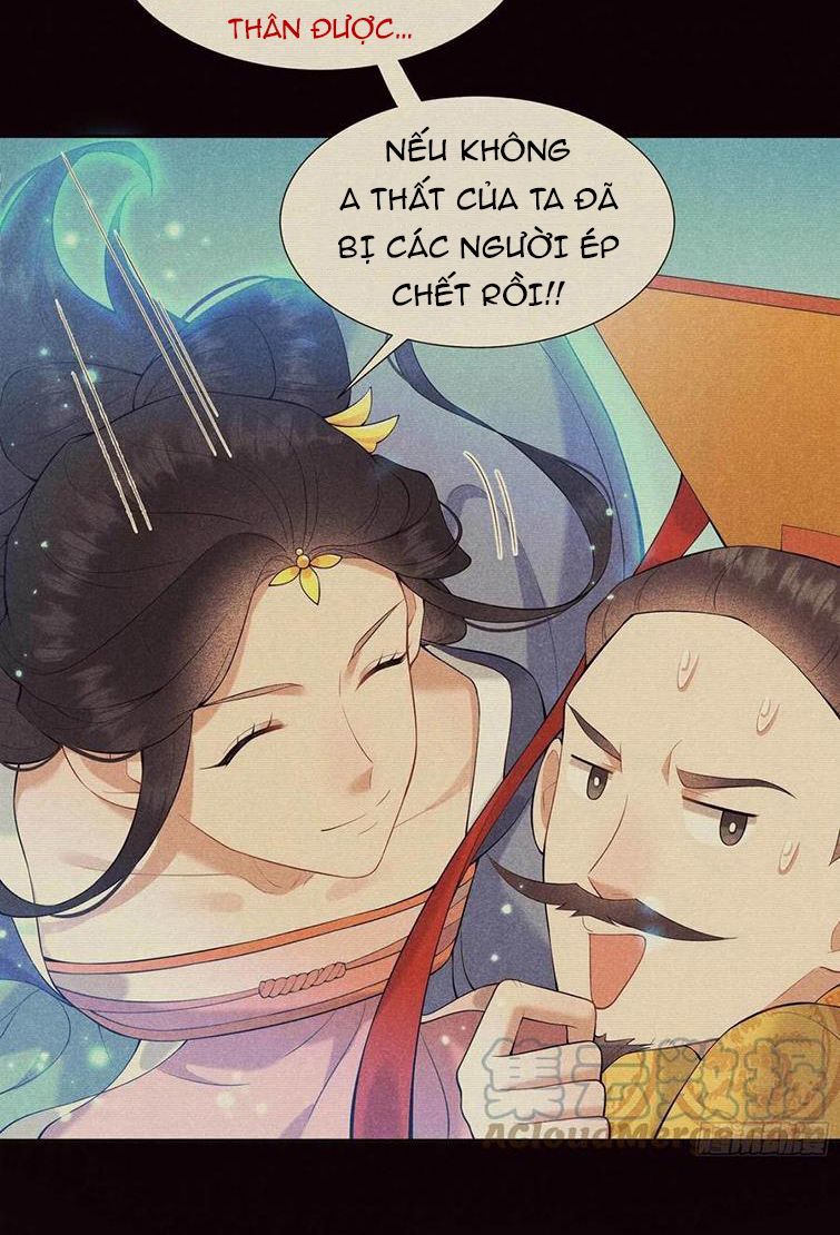 page_14
