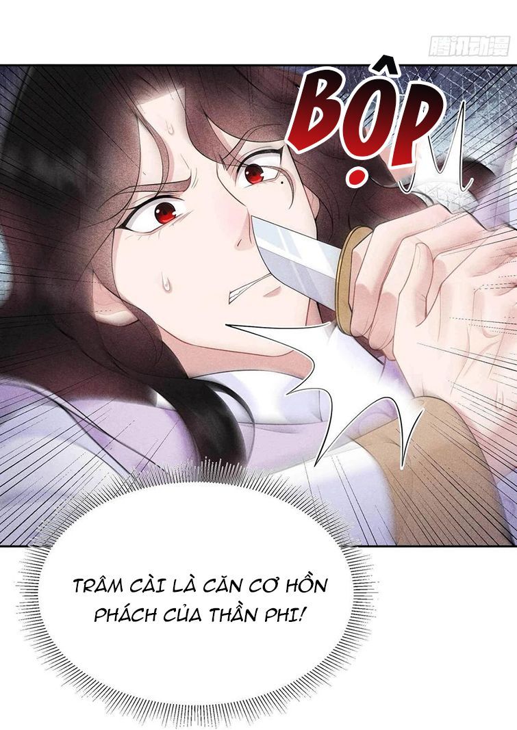 page_23