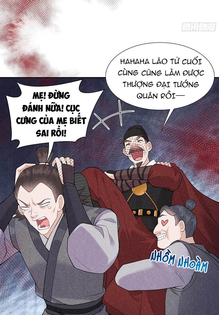 page_14