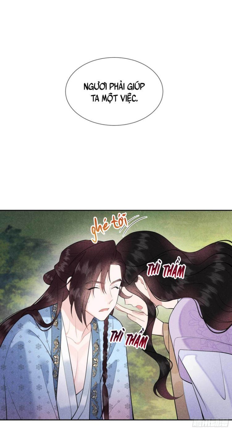 page_12
