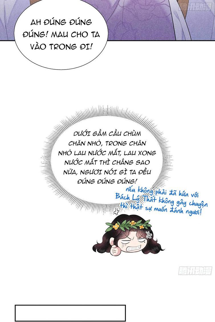 page_17