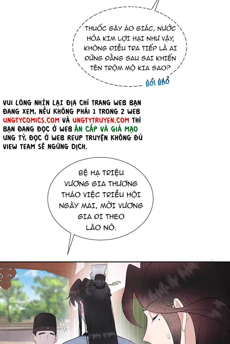 page_4