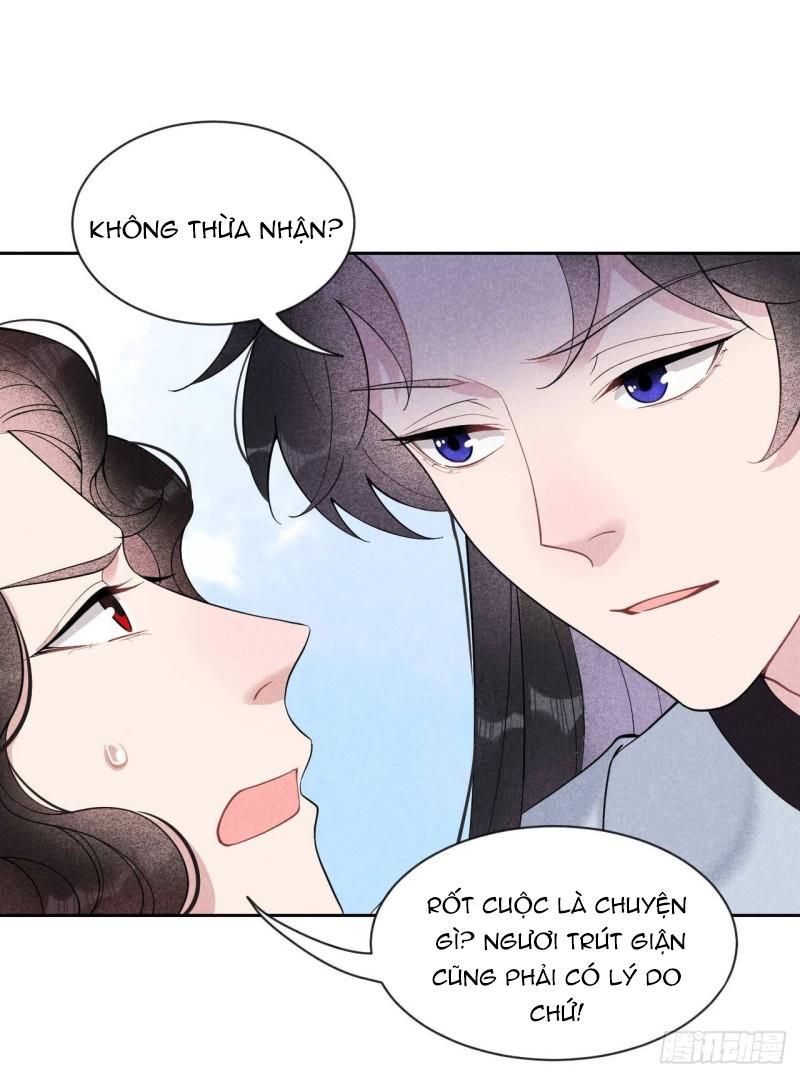 page_12