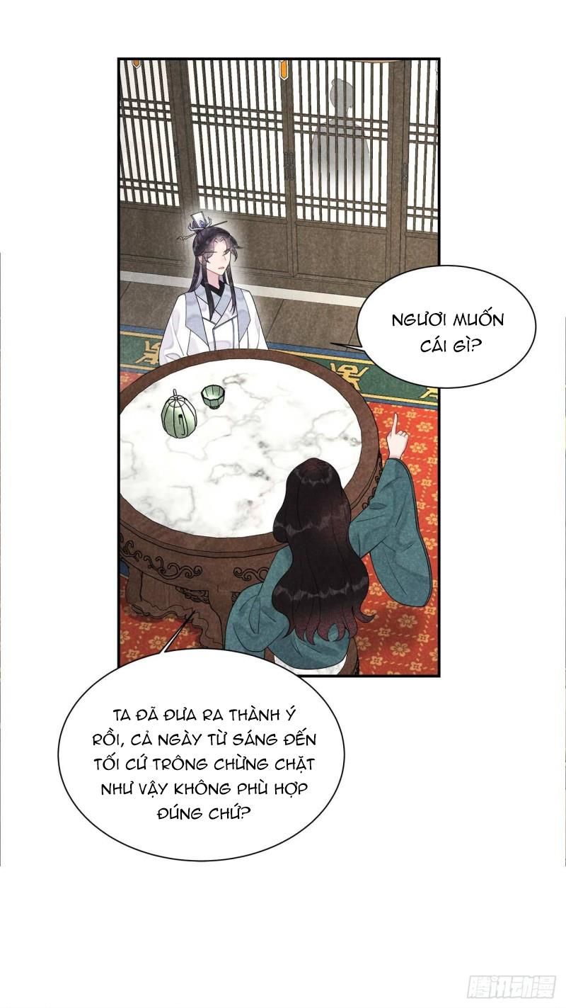 page_3