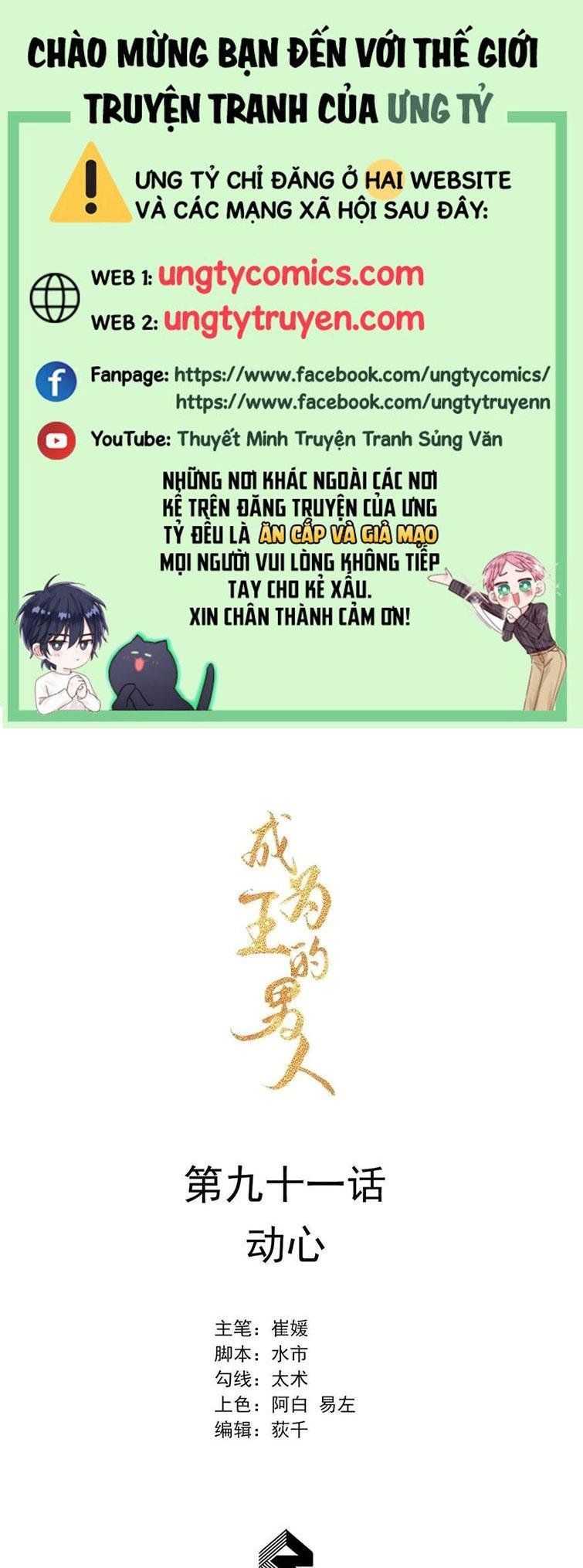 page_1