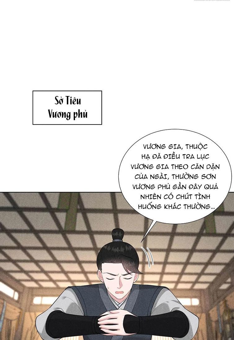 page_25
